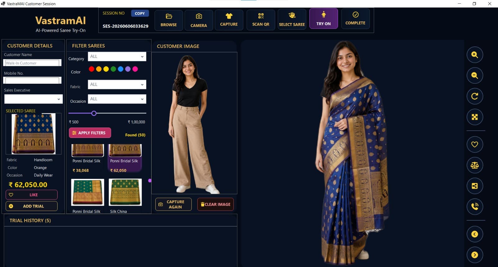 VastramAI customer session software